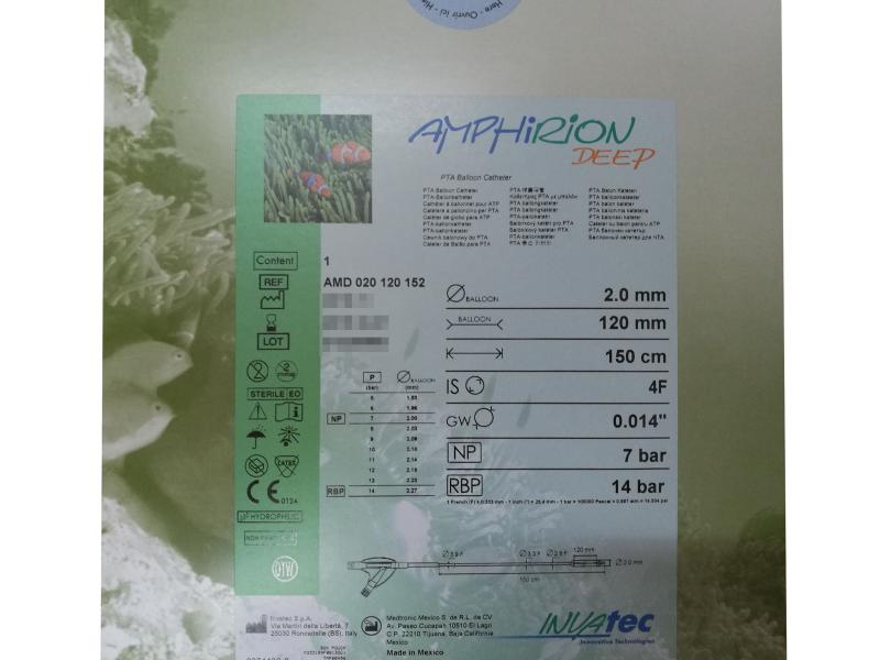 medtronic美敦力pta球囊導管amphirion deep