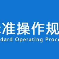 鄭州辦理醫療器械二類備案材料及流程三類審批公司暢通無阻