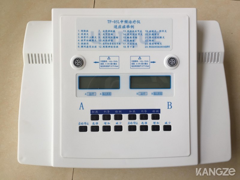 TF-05L型中頻治療儀1
