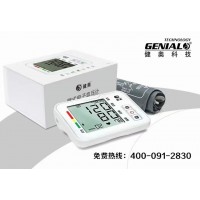 醫用/家用血壓計-OEM/ODM/外貿/內銷