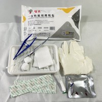 一次性使用埋線包智象帶針埋線包中醫(yī)針灸埋線療法用具穴位埋線包